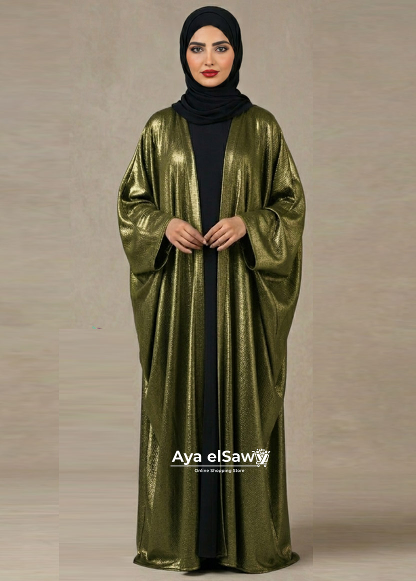 كارديجان سهرة ميتاليك